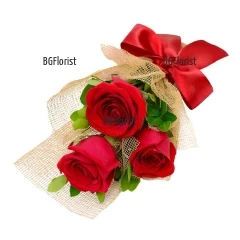 Beautiful, classic and romantic bouquet of three red roses with flower delivery by courier to Sofia, Plovdiv, Varna.