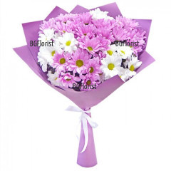 Send online bouquet of chrysanthemums