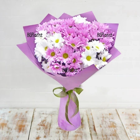 Send online bouquet of chrysanthemums