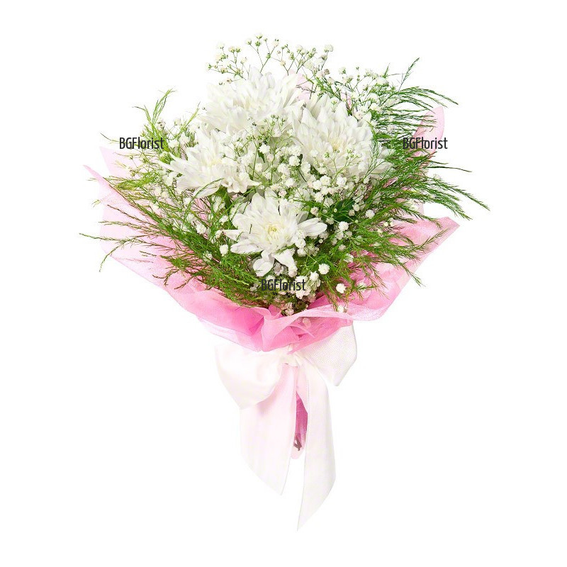 Send bouquet of white chrysanthemums and greenery