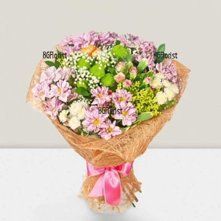 Доставка на Букет от хризантеми в Пловдив