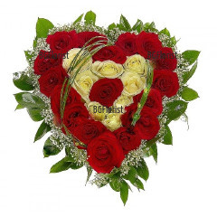 Send heart of white and red roses toSofia