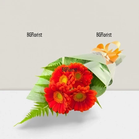 Доставка на Букет от оранжеви гербери в Пловдив