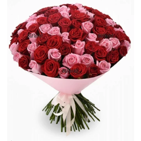 Доставка на Букет от 101 червени и розови рози