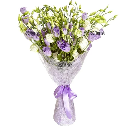 Send bouquet of mixed lisianthus to Sofia