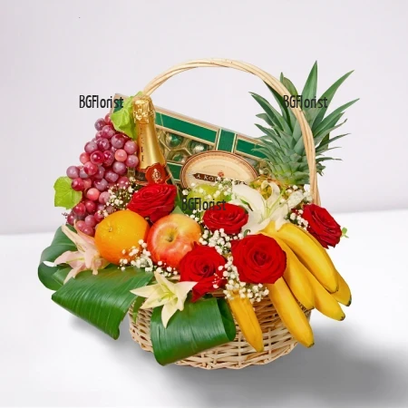 Доставка на кошница с цветя, плодове и подаръци