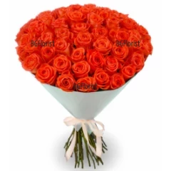 Send 101 orange roses to Bulgaria