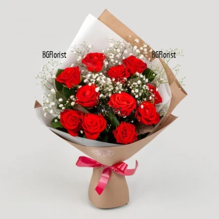 Send bouquet of roses to Sofia by courier