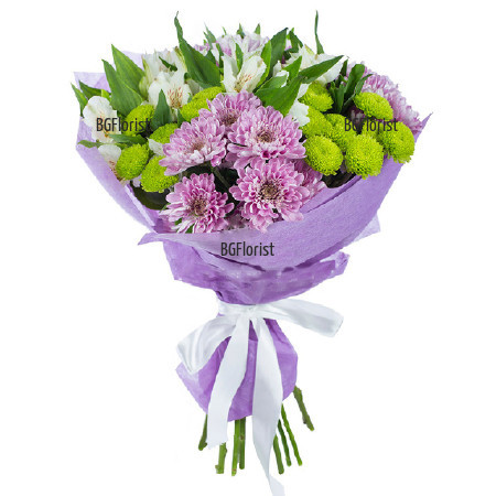 Send a bouquet of various flowers and greenery.