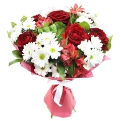 Wonderful, modern arrangement, suitable for any occasion and recipient.