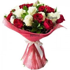 Send to Bulgaria romantic bouquet of white and red roses