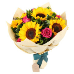 Flower delivery to Bulgaria sunflowers bouquet