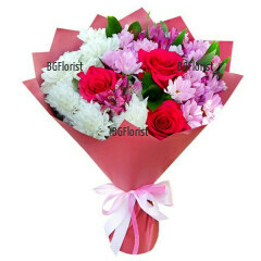 Bouquet of fresh flowers and greens Especially for you