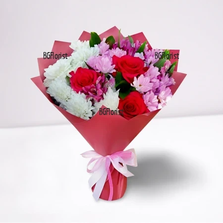 Bouquet of fresh flowers and greens Especially for you