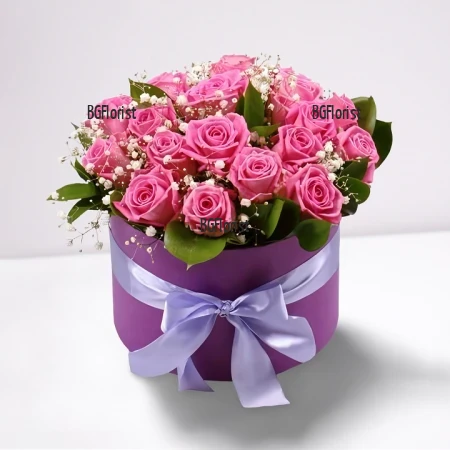 Send to Bulgaria 21 pink roses in round box