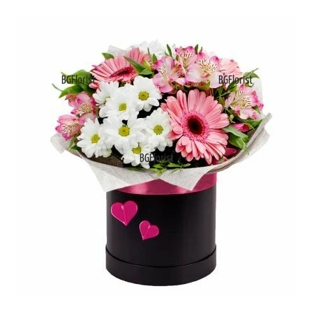 Send flowers in a round box to Sofia Bulgaria