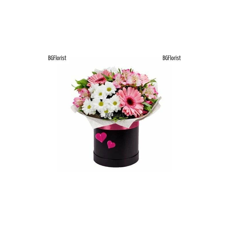 Send flowers in a round box to Sofia Bulgaria