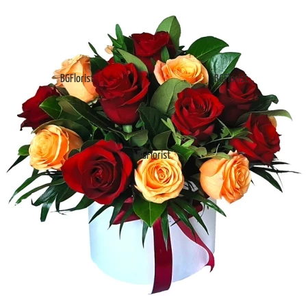 Send to Bulgaria a romantic gift of 19 roses in a box