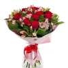 Delivery of a romantic bouquet of roses and alstroemeria