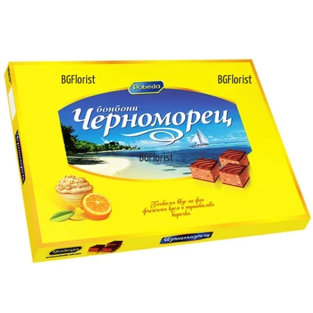 Send Chernomorets Chocolate box