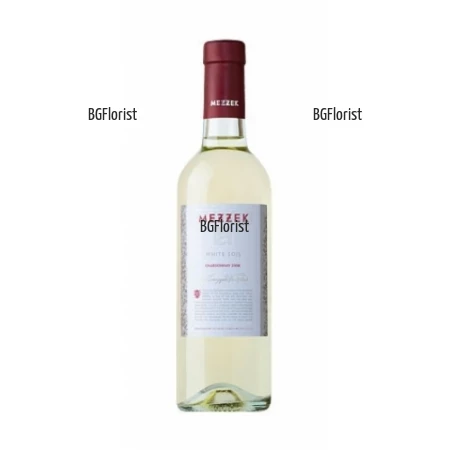 Поръчка на бутилка бяло вино Мезек