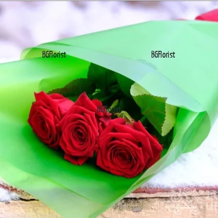Send bouquet of three red roses and greenery to Sofia