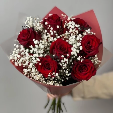 Send flowers and bouquet of roses to Sofia
