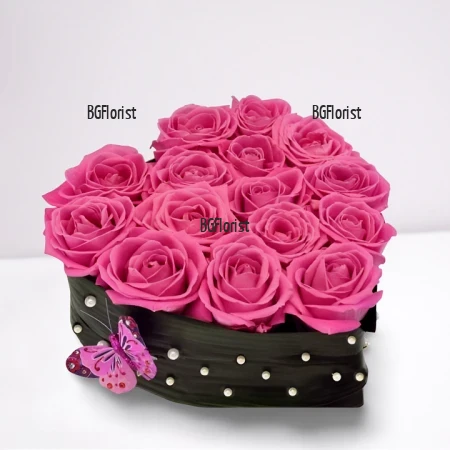 Send  small heart of pink roses to Sofia