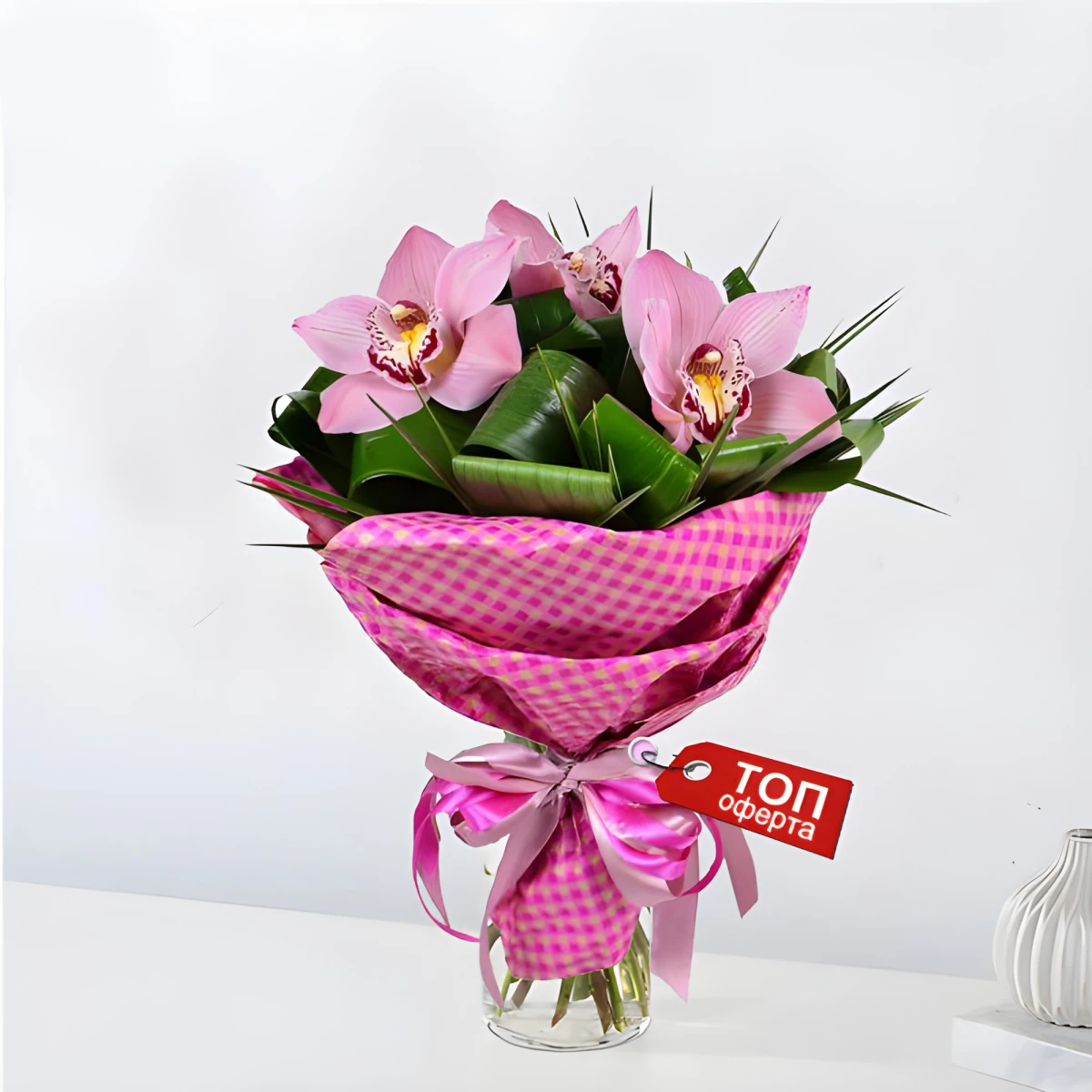 Order online bouquet of orchids to Sofia