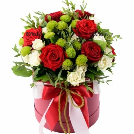 Send to Bulgaria flowers in a round box Summer morning