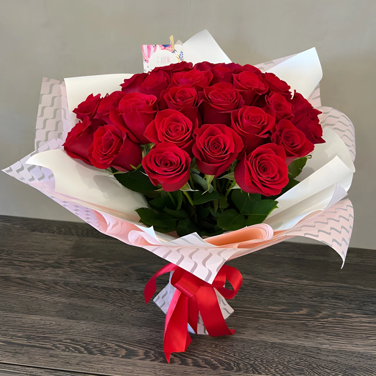 Send to Bulgaria Classic bouquet of 25 red roses