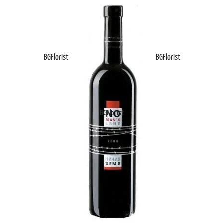 No Man's Land Red wine