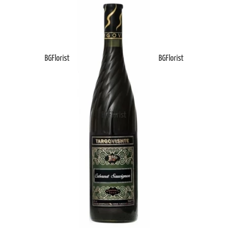An order and a delivery of Targovishte red wine